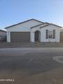40483 Michaels Drive - Photo 1