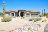 7566 Bent Tree Drive - Photo 1
