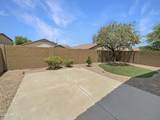 2337 Smithsonian Drive - Photo 24