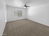 2337 Smithsonian Drive - Photo 5