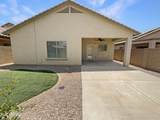 2337 Smithsonian Drive - Photo 7