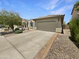 2337 Smithsonian Drive - Photo 8