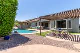 18011 Westpark Boulevard - Photo 1