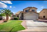 4993 Cherry Hills Drive - Photo 1