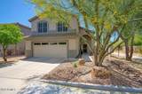 10359 Raintree Drive - Photo 1