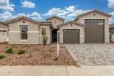 4829 Stargazer Place - Photo 1
