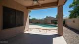 44703 Portabello Road - Photo 25