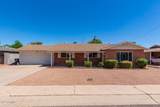 8730 Rancho Vista Drive - Photo 1
