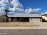 602 Wickieup Lane - Photo 1