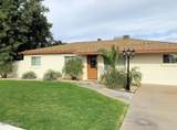 2534 Campbell Avenue - Photo 1