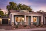 921 Mulberry Place - Photo 1