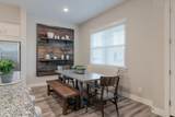 921 Mulberry Place - Photo 10
