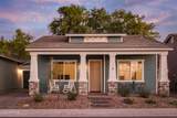 921 Mulberry Place - Photo 2
