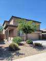 4391 Federal - Photo 1