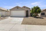 3551 Via Del Sol Drive - Photo 1