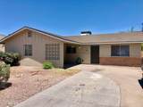1120 Bishop Drive - Photo 1