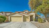 6808 57th Avenue - Photo 1
