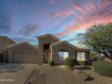 1624 South Fork Drive - Photo 1