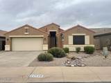 22526 Reinbold Drive - Photo 1