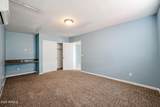2246 Broadway Road - Photo 11