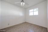 2246 Broadway Road - Photo 13