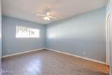 2246 Broadway Road - Photo 15
