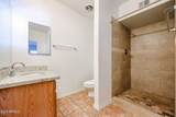 2246 Broadway Road - Photo 17