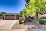 7767 Rose Lane - Photo 1