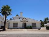 3443 Frankfurt Drive - Photo 1