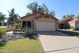 602 Cobblestone Street - Photo 1