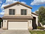 7396 Tonopah Drive - Photo 1