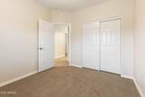6246 Star Valley Street - Photo 17