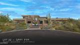 10308 Filaree Lane - Photo 3