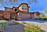7245 Eclipse Drive - Photo 1