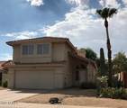 14606 43rd Street - Photo 1