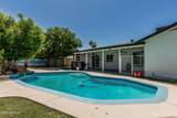 4020 Anderson Drive - Photo 18