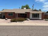 8608 Highland Avenue - Photo 1