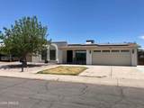 1008 Westfall Street - Photo 1