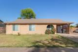 1747 Windsor - Photo 1