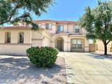 12720 149th Lane - Photo 1