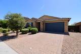 7711 Reseda Street - Photo 1