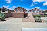 630 Dekalb Lane - Photo 1