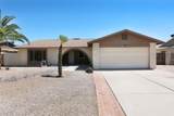 219 Mcnair Drive - Photo 1