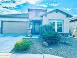 22358 102ND Avenue - Photo 1
