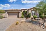 11004 Betony Drive - Photo 1