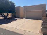 25858 New Town Drive - Photo 1