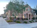 1150 Avoca - Photo 1