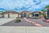 8523 Rosemonte Drive - Photo 1