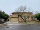 1707 Blue Sky Drive - Photo 1