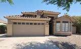 3833 Longhorn Drive - Photo 1